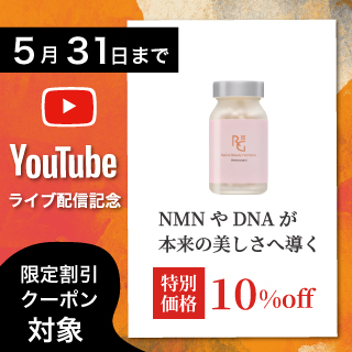 EBM ONLINE STUDIO / 検索結果