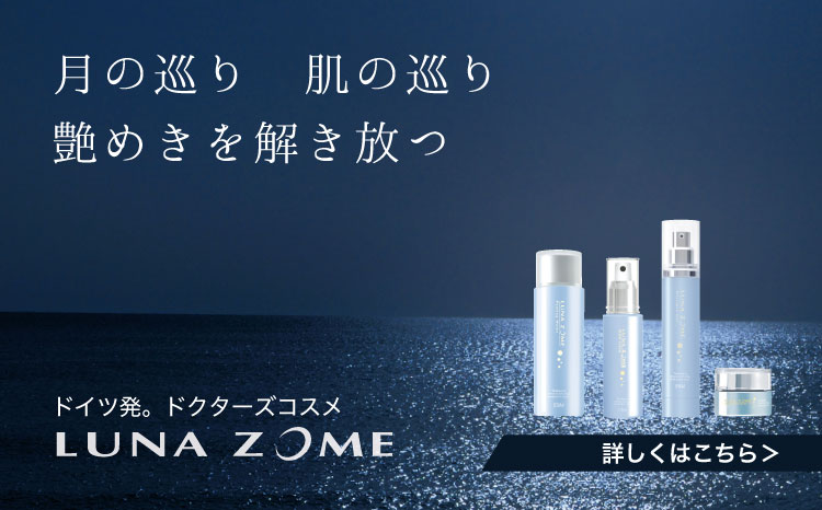 専用出品　Deep ジェンティール　エクストラオイル　EBM エステ　サロン 専用出品 Deep ジェンティール エクストラオイル EBM エステ